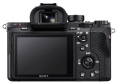 Фотоаппарат со сменной оптикой Sony Alpha ILCE-7RM2 Kit