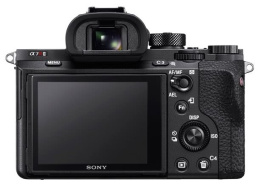 Фотоаппарат со сменной оптикой Sony Alpha ILCE-7RM2 Kit