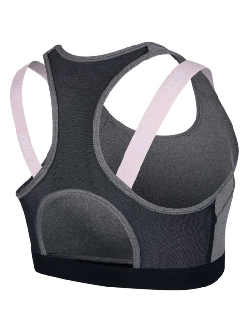 Топ-бра VCTY COMP HBR BRA, Nike